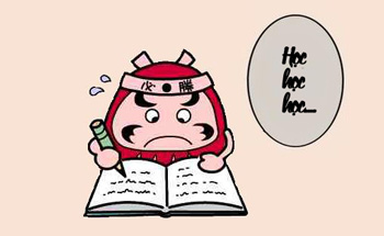 Nhồi học và phó mặc... gia sư!